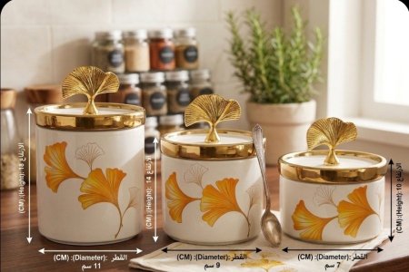 سكريات عدد 3