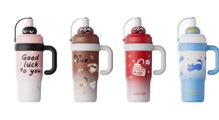 كوب حراري (Travel Mug) ،،المطارة 800ml